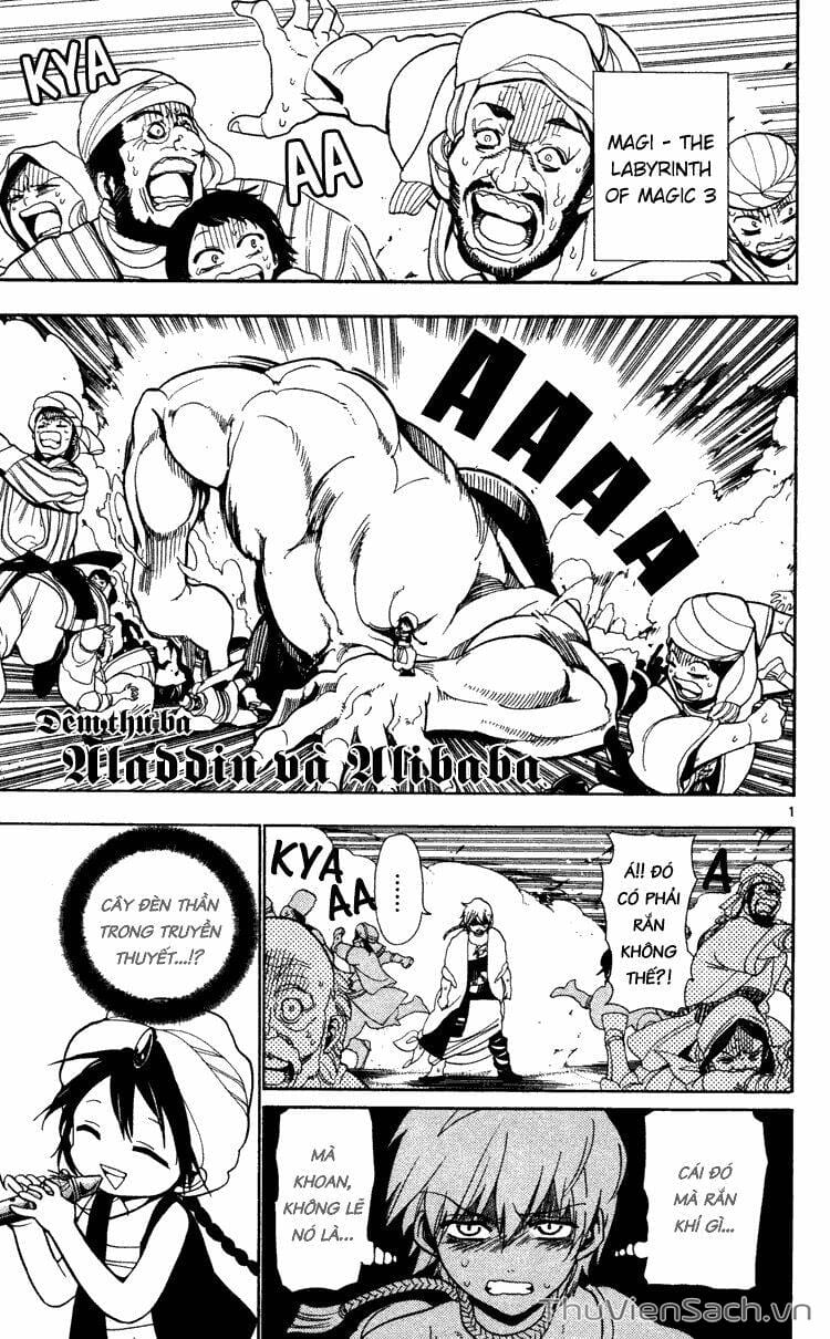 Truyện Tranh Mê Cung Pháp Thuật trang 3