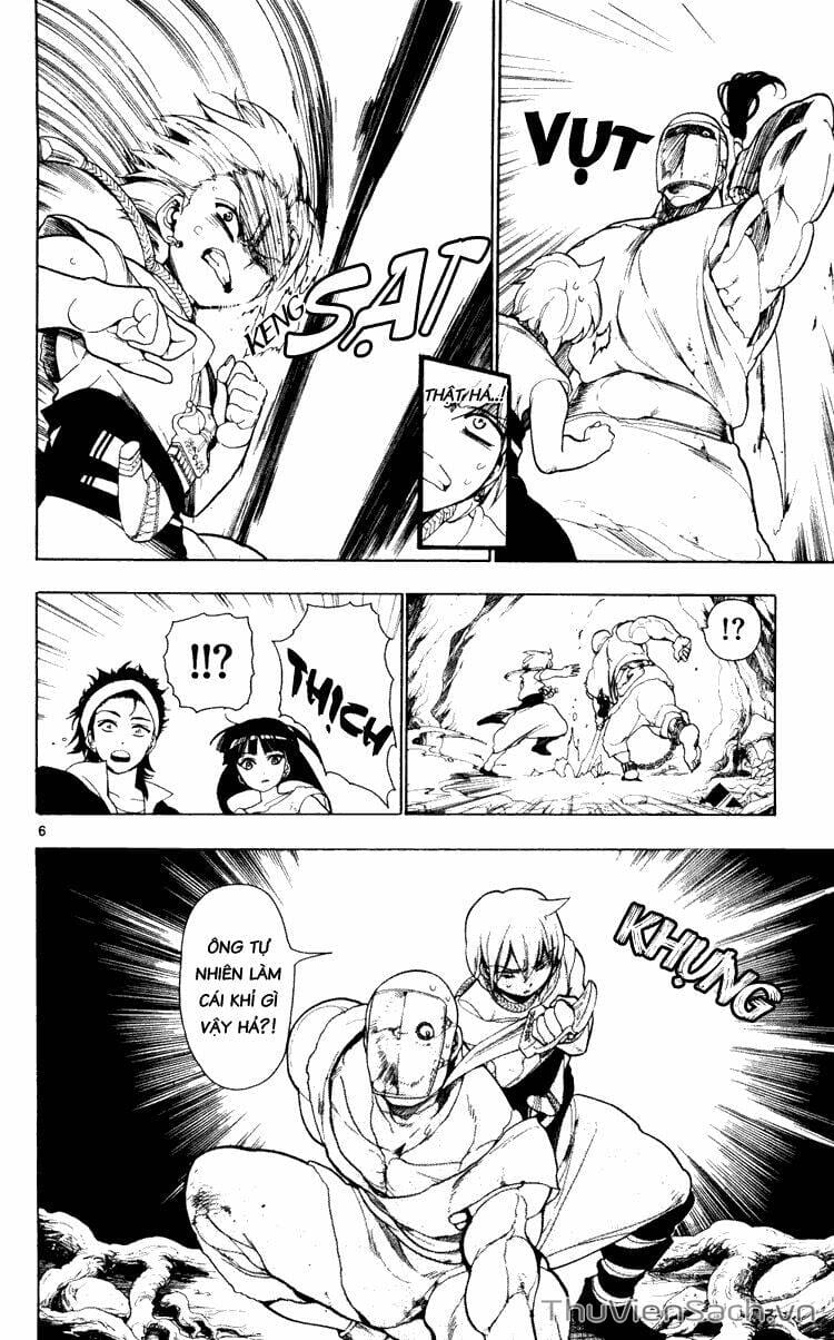 Truyện Tranh Mê Cung Pháp Thuật trang 3