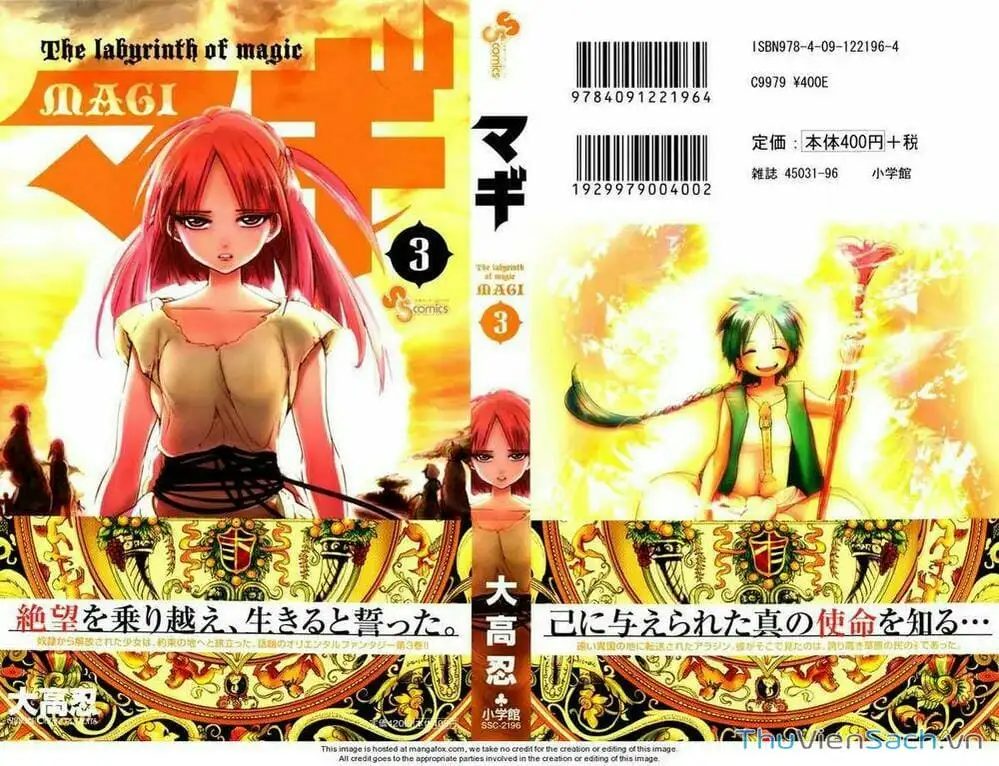 Truyện Tranh Mê Cung Pháp Thuật trang 3