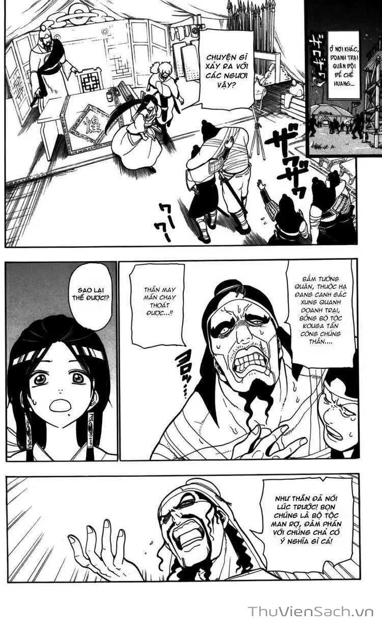 Truyện Tranh Mê Cung Pháp Thuật trang 3