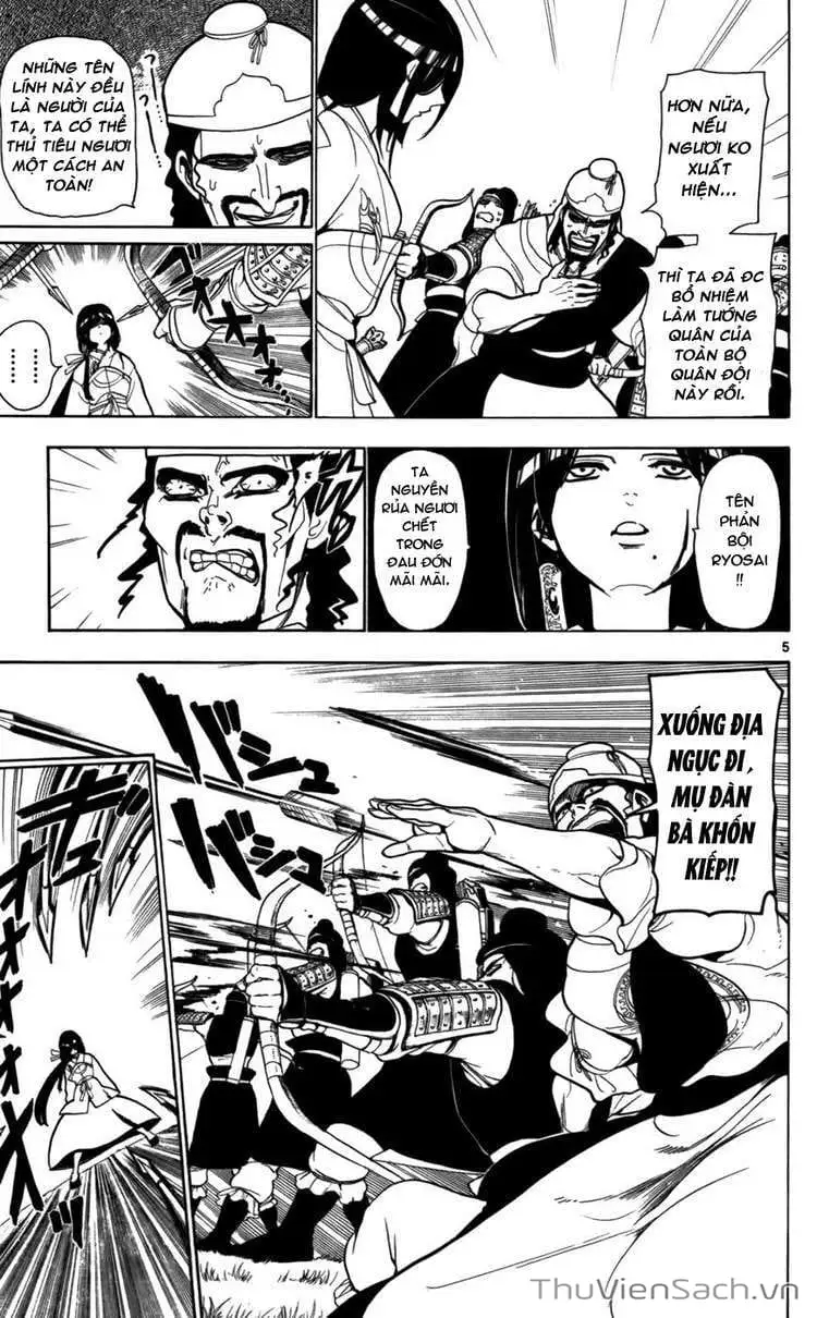 Truyện Tranh Mê Cung Pháp Thuật trang 3