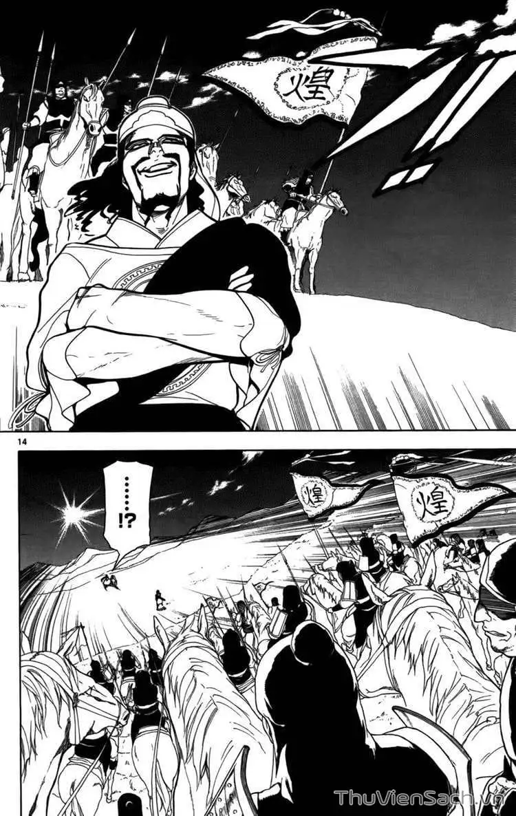 Truyện Tranh Mê Cung Pháp Thuật trang 3