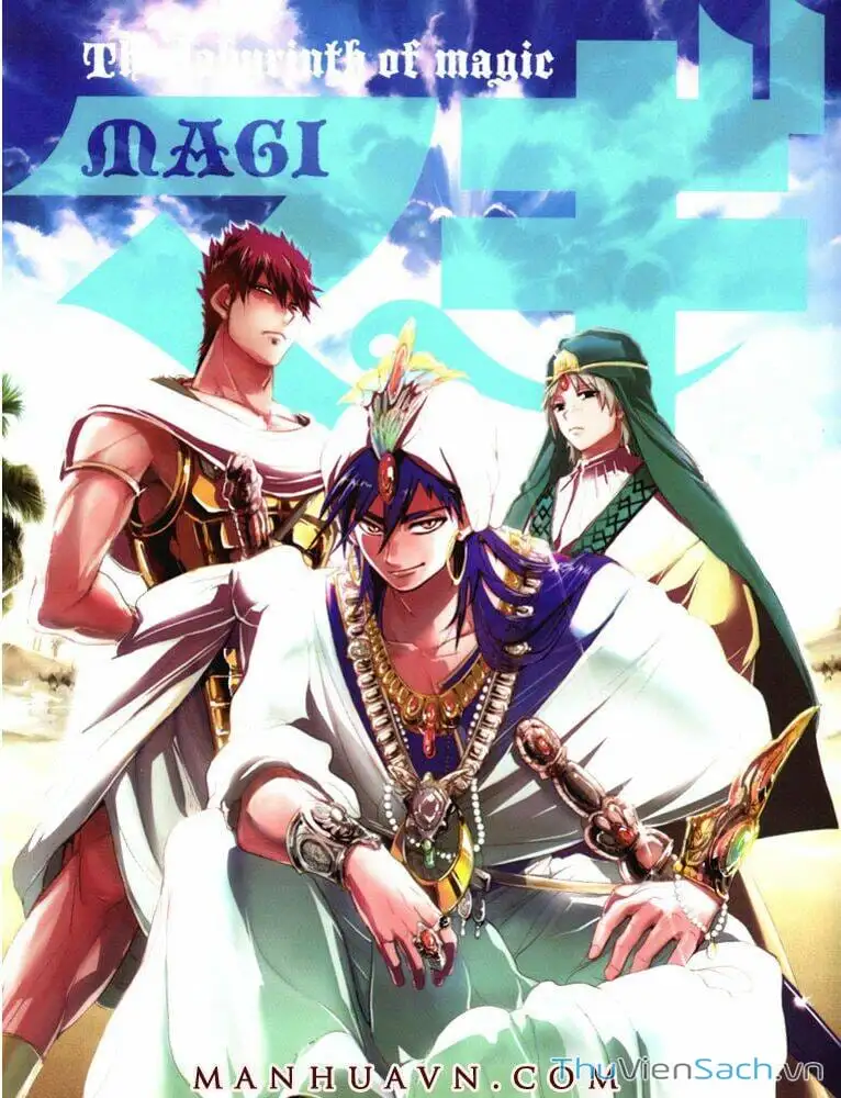 Truyện Tranh Mê Cung Pháp Thuật trang 3