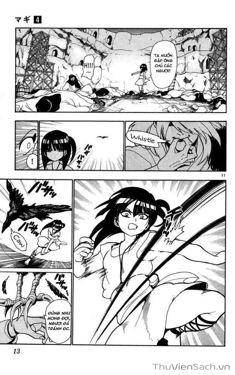 Truyện Tranh Mê Cung Pháp Thuật trang 3