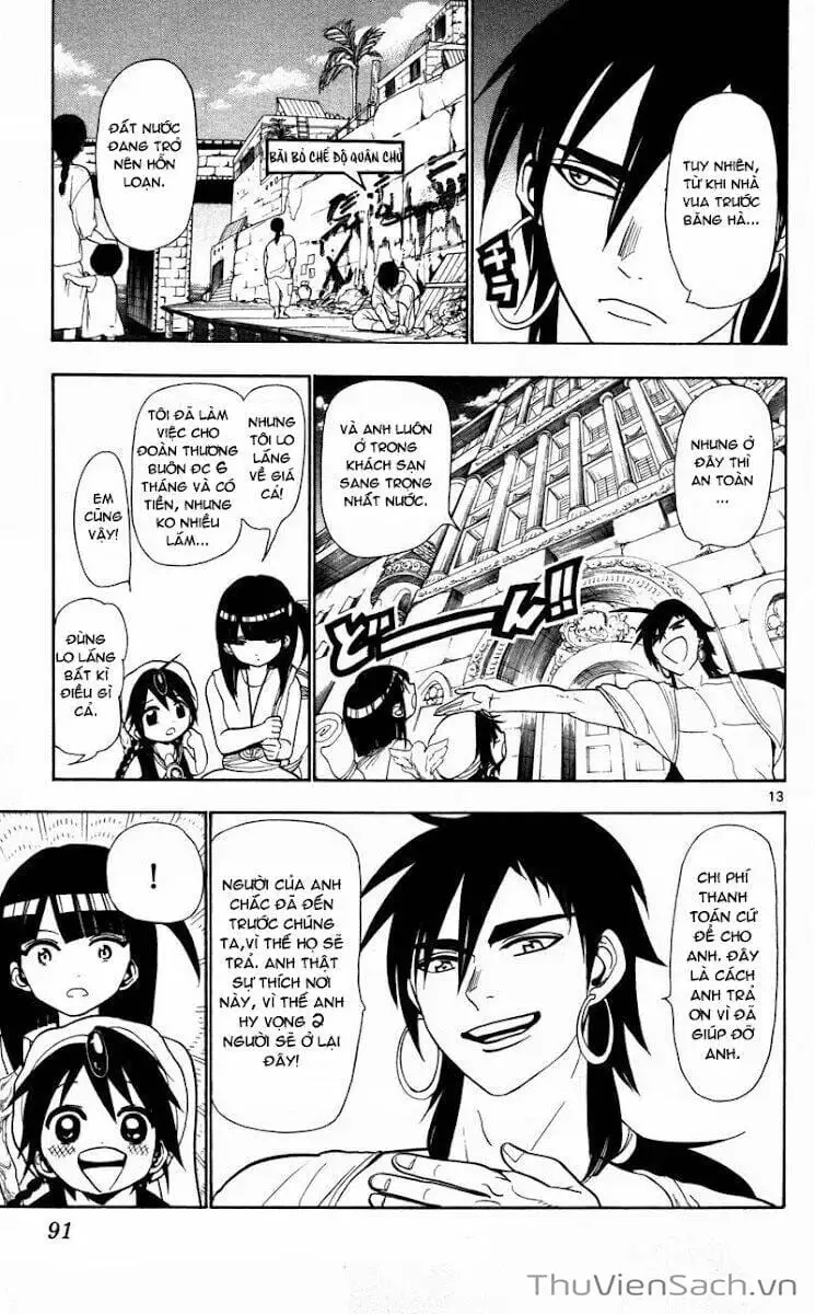 Truyện Tranh Mê Cung Pháp Thuật trang 3