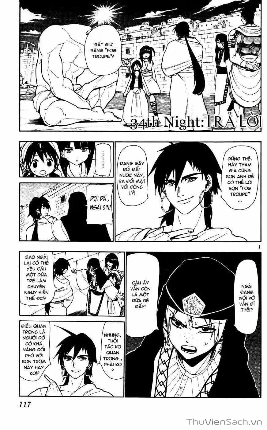 Truyện Tranh Mê Cung Pháp Thuật trang 3