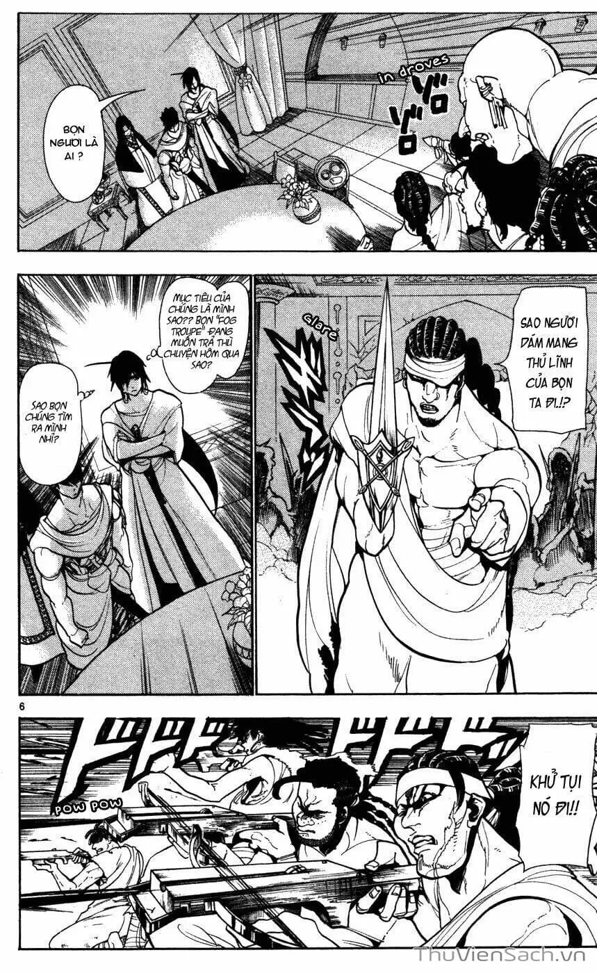 Truyện Tranh Mê Cung Pháp Thuật trang 3