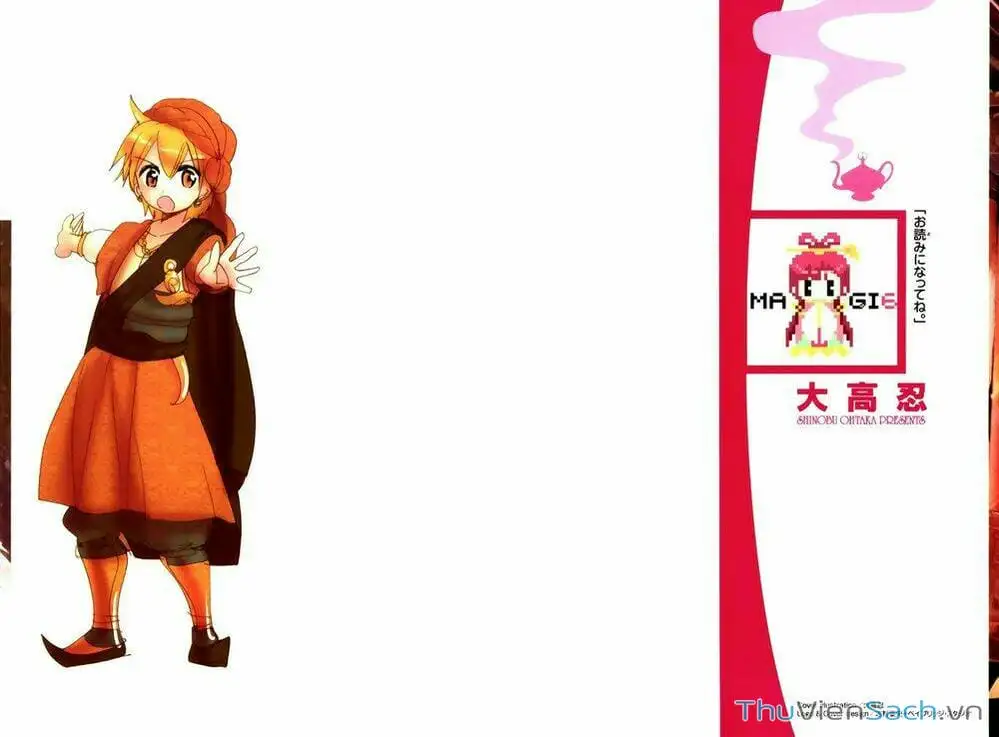 Truyện Tranh Mê Cung Pháp Thuật trang 3