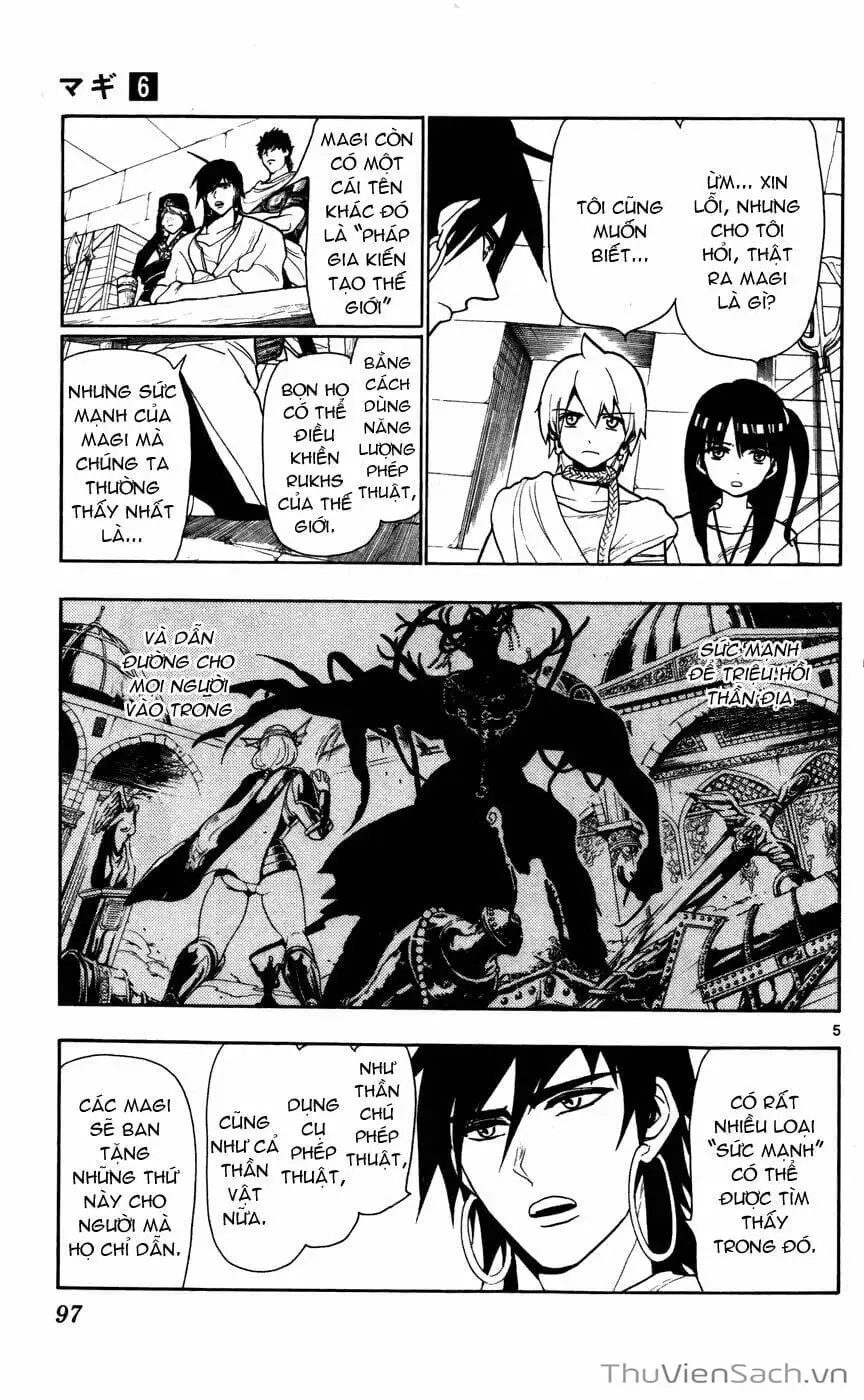 Truyện Tranh Mê Cung Pháp Thuật trang 3