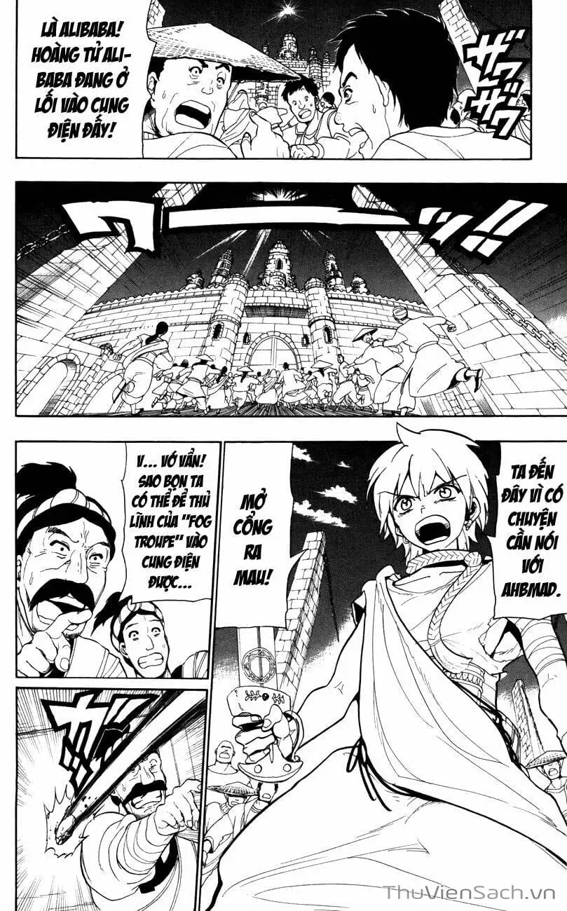 Truyện Tranh Mê Cung Pháp Thuật trang 3