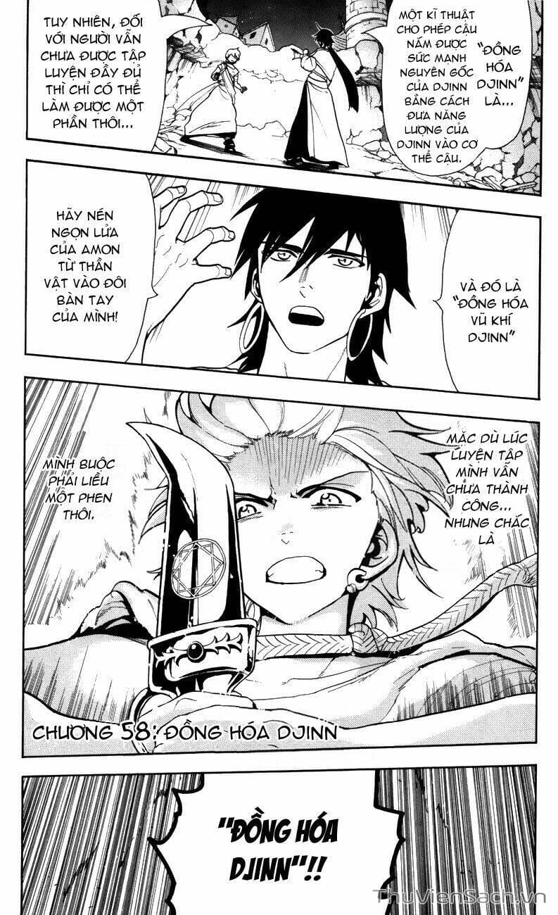 Truyện Tranh Mê Cung Pháp Thuật trang 3