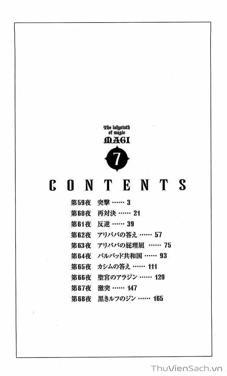 Truyện Tranh Mê Cung Pháp Thuật trang 3