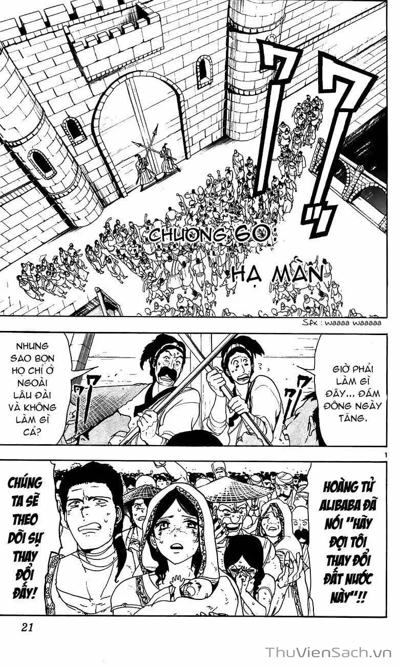 Truyện Tranh Mê Cung Pháp Thuật trang 3