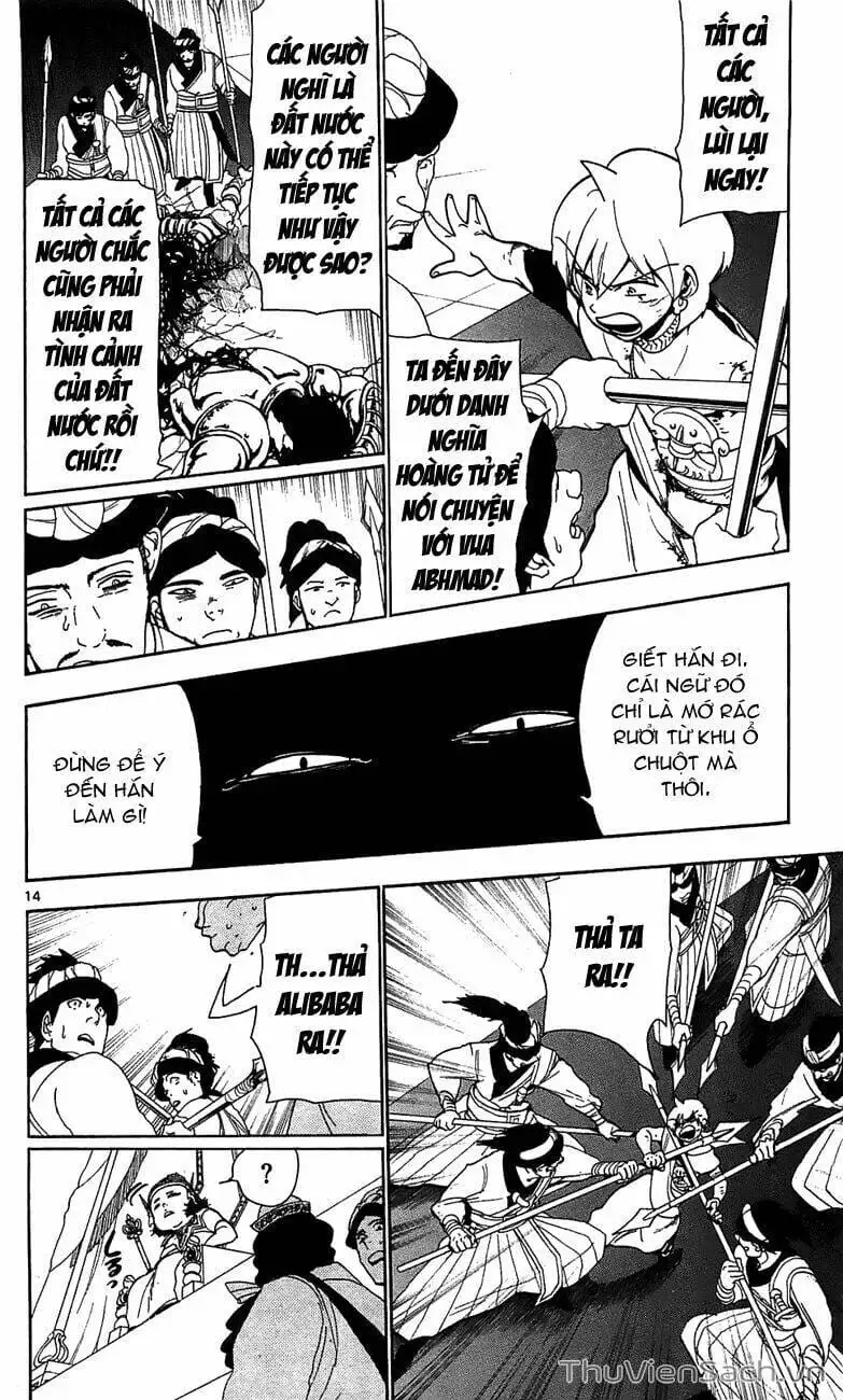 Truyện Tranh Mê Cung Pháp Thuật trang 3