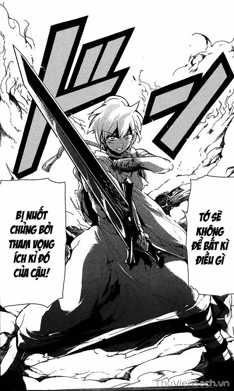 Truyện Tranh Mê Cung Pháp Thuật trang 3