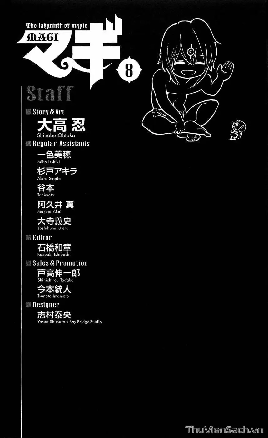 Truyện Tranh Mê Cung Pháp Thuật trang 3