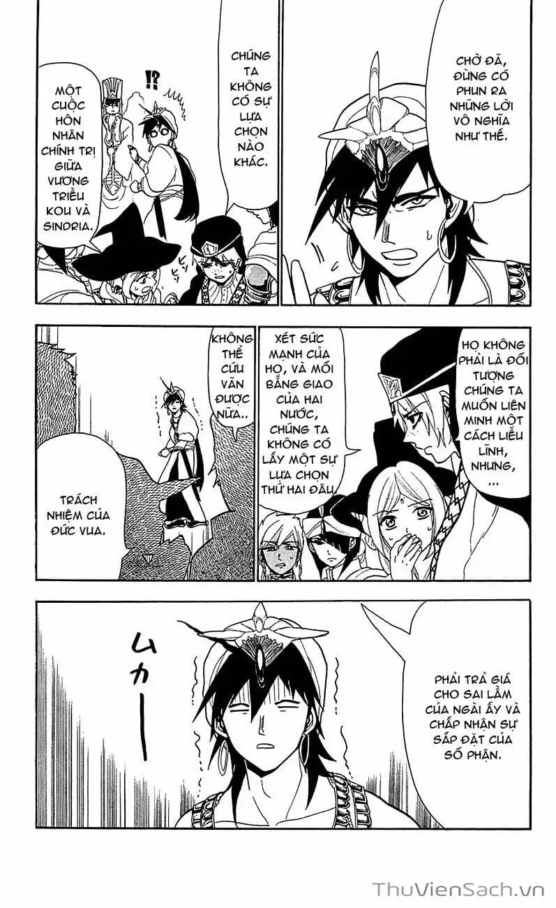 Truyện Tranh Mê Cung Pháp Thuật trang 3