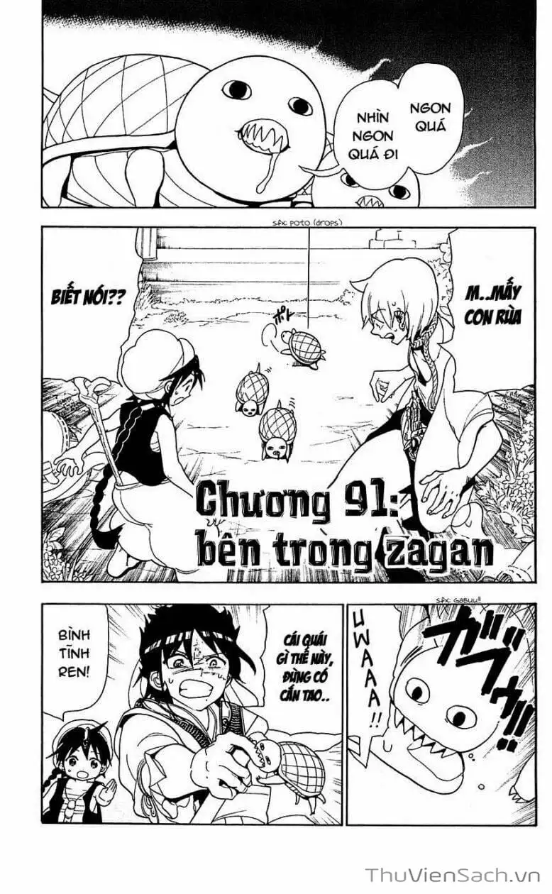 Truyện Tranh Mê Cung Pháp Thuật trang 3