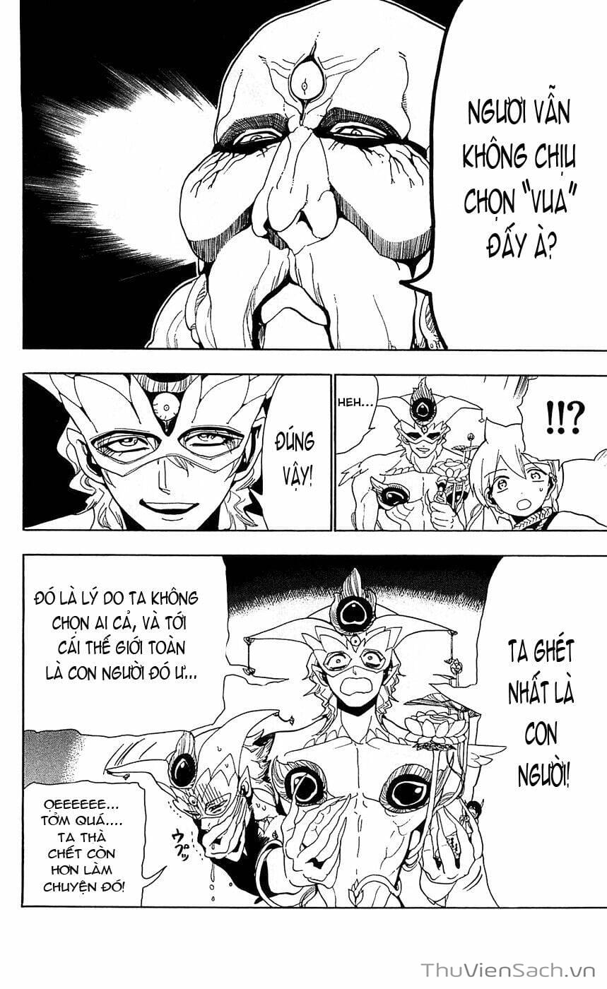 Truyện Tranh Mê Cung Pháp Thuật trang 3