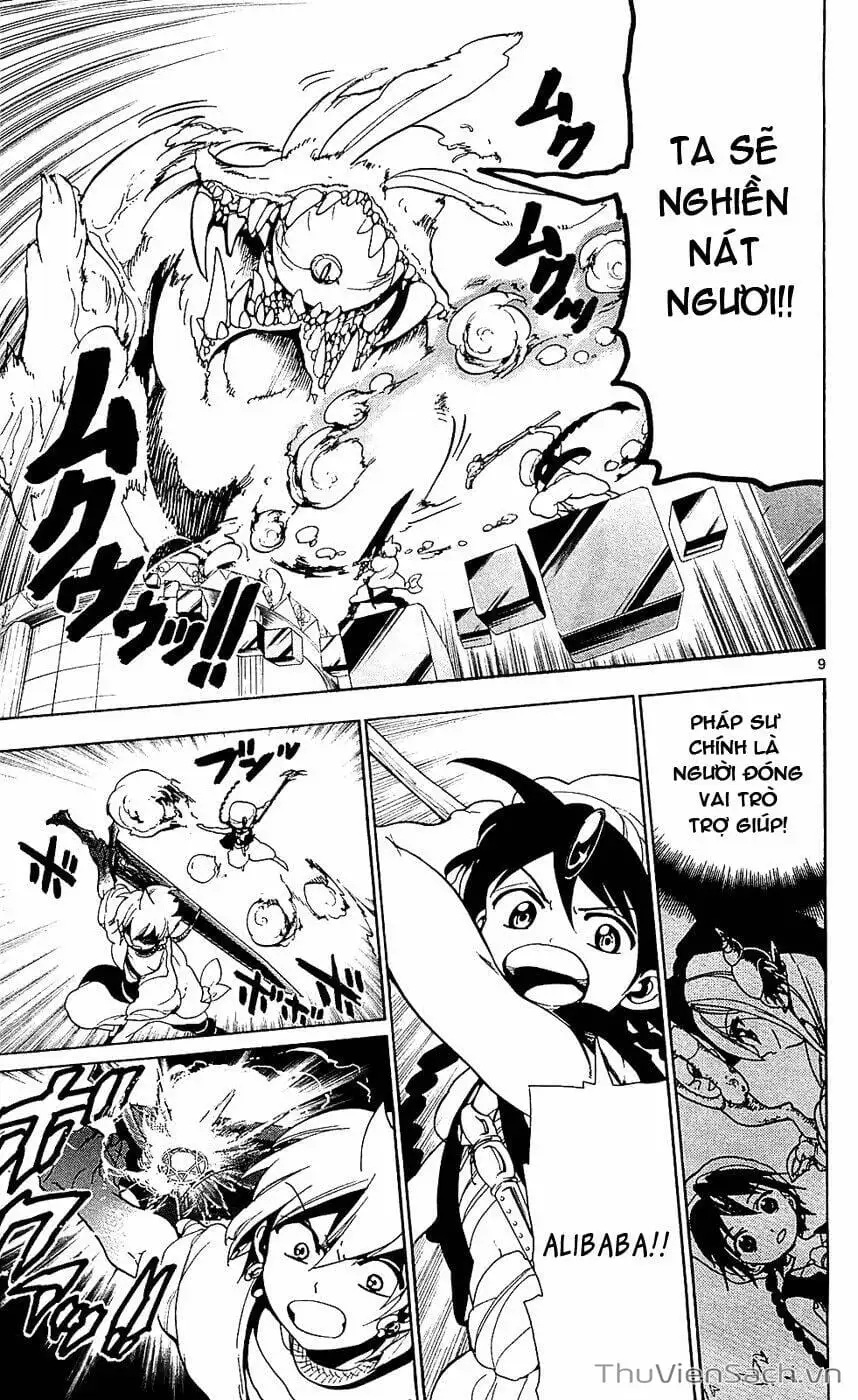 Truyện Tranh Mê Cung Pháp Thuật trang 3