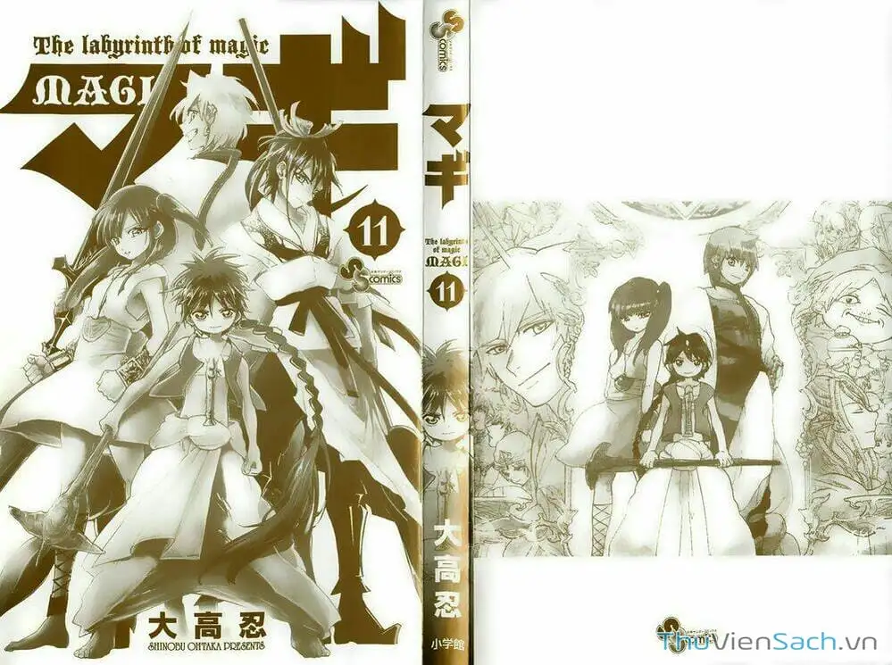 Truyện Tranh Mê Cung Pháp Thuật trang 3