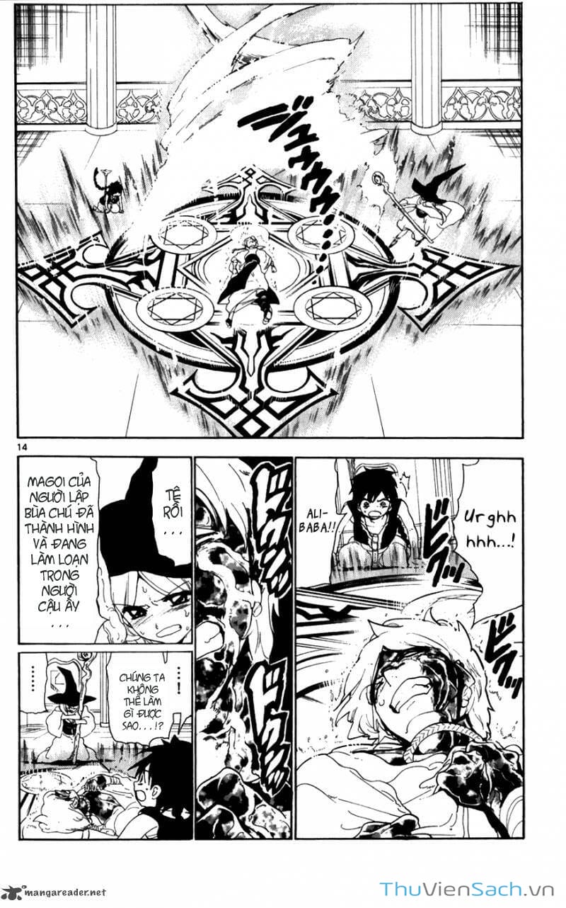 Truyện Tranh Mê Cung Pháp Thuật trang 3