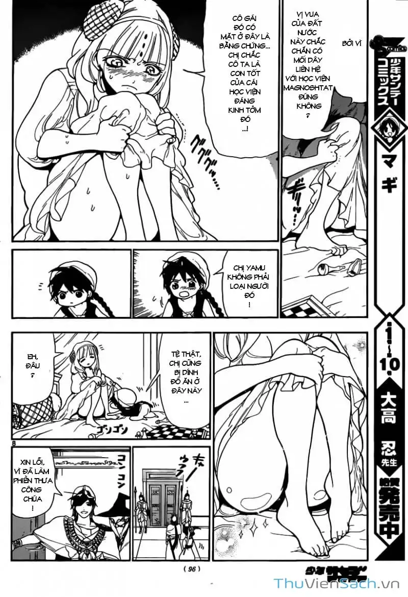 Truyện Tranh Mê Cung Pháp Thuật trang 3