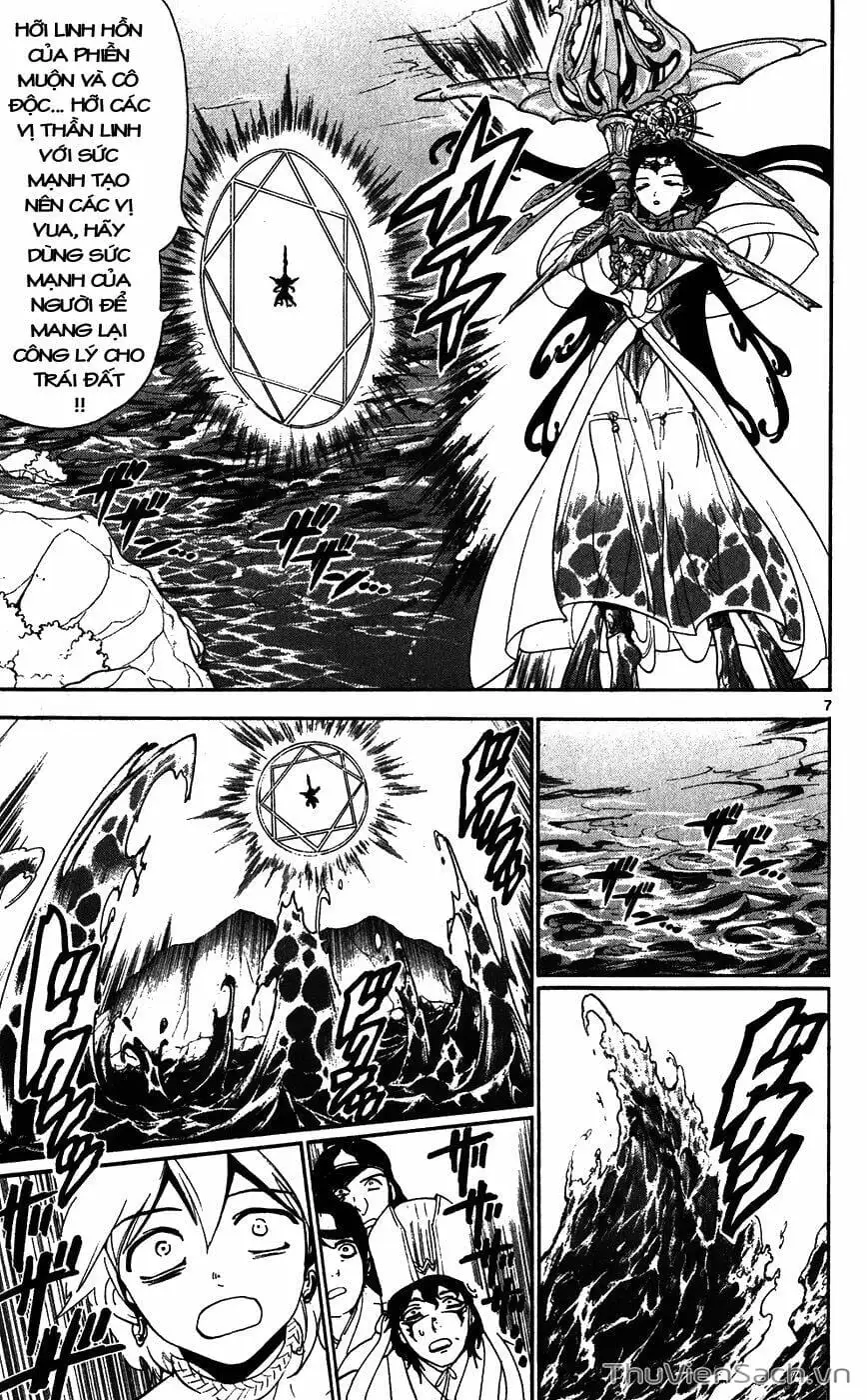 Truyện Tranh Mê Cung Pháp Thuật trang 3