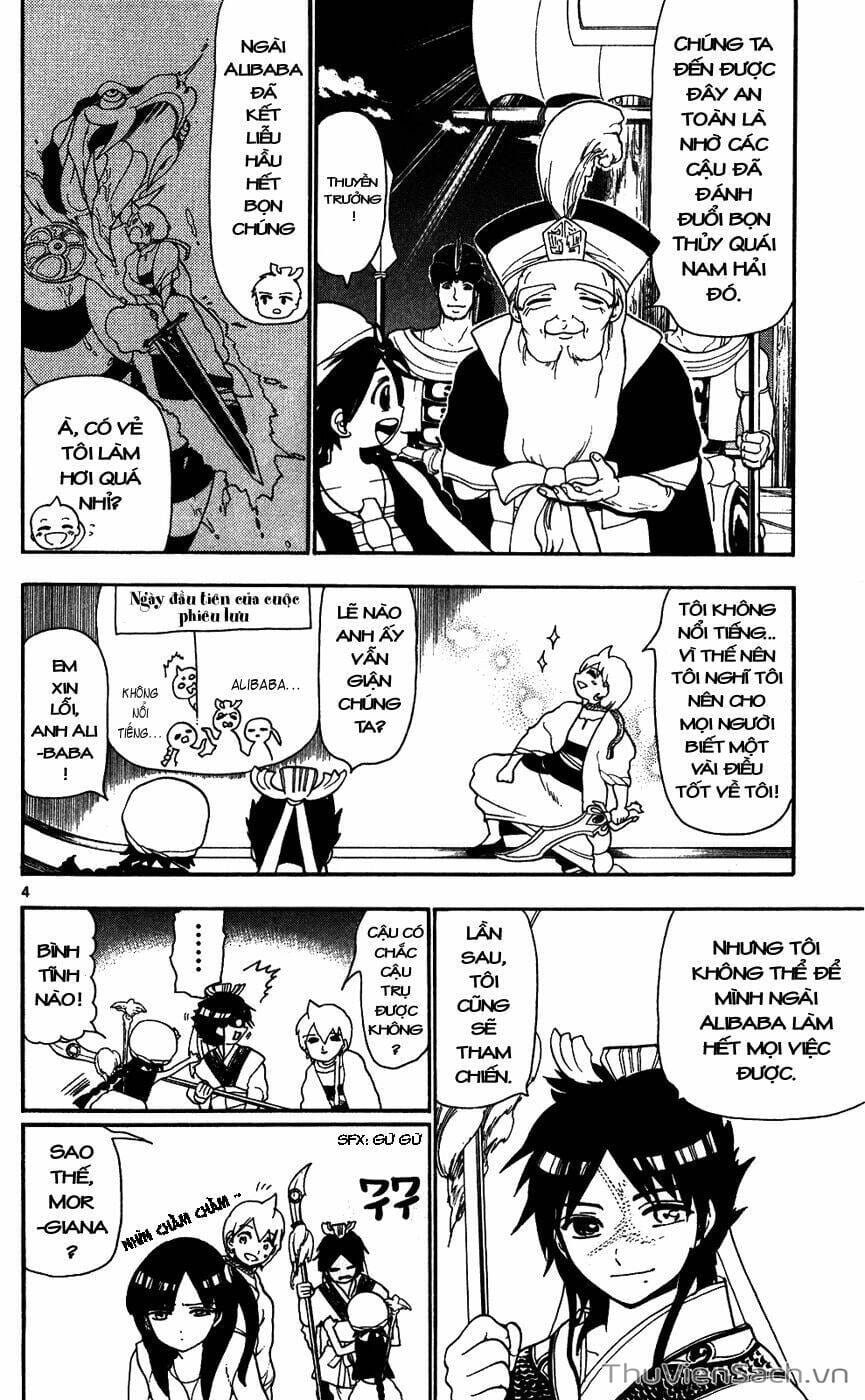 Truyện Tranh Mê Cung Pháp Thuật trang 3