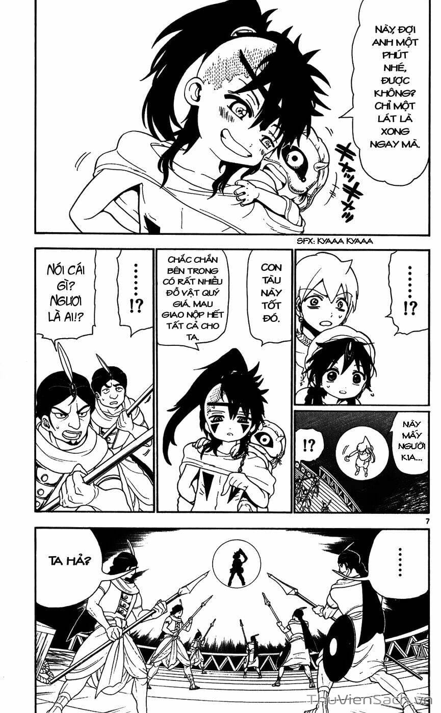 Truyện Tranh Mê Cung Pháp Thuật trang 3