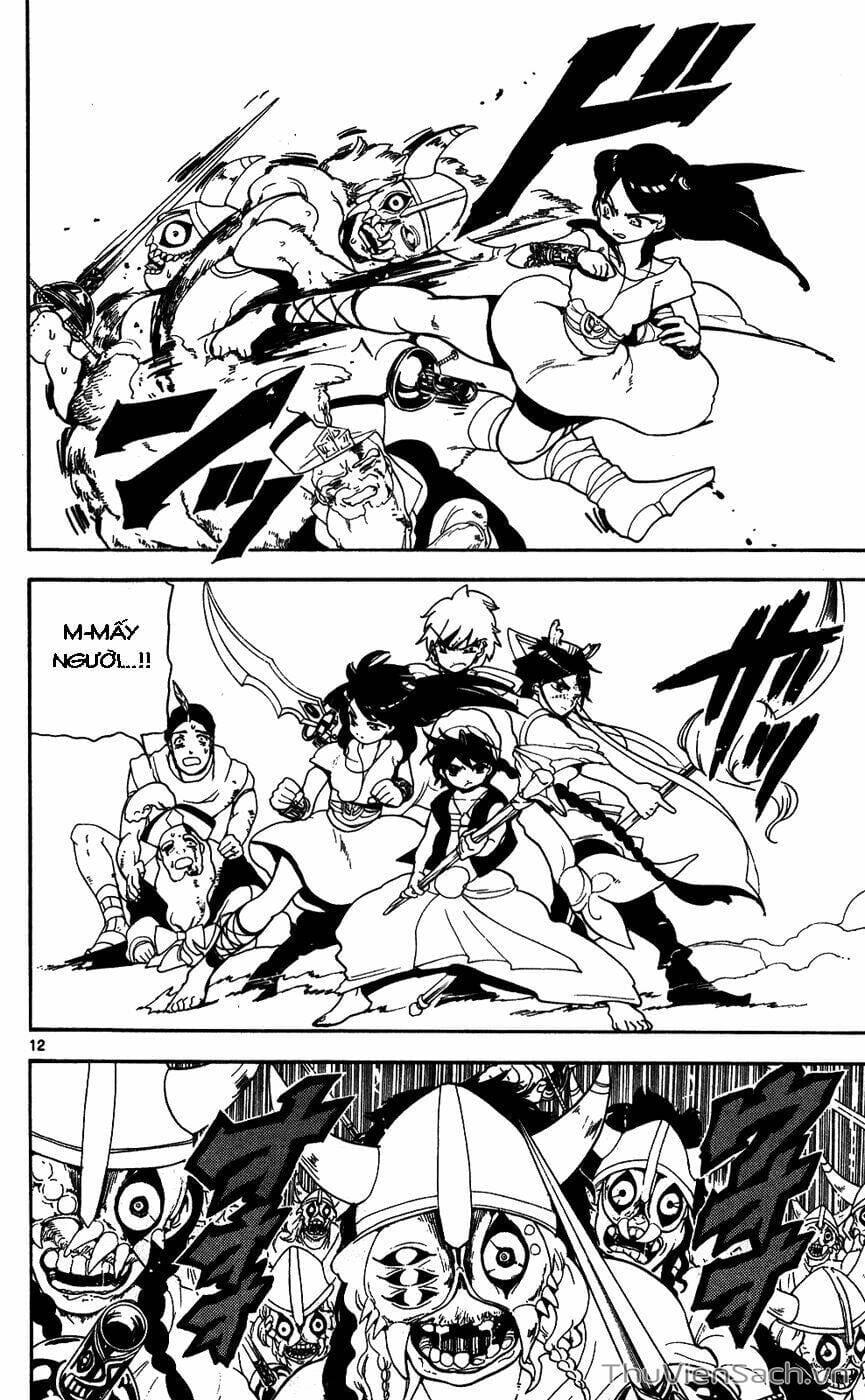 Truyện Tranh Mê Cung Pháp Thuật trang 3