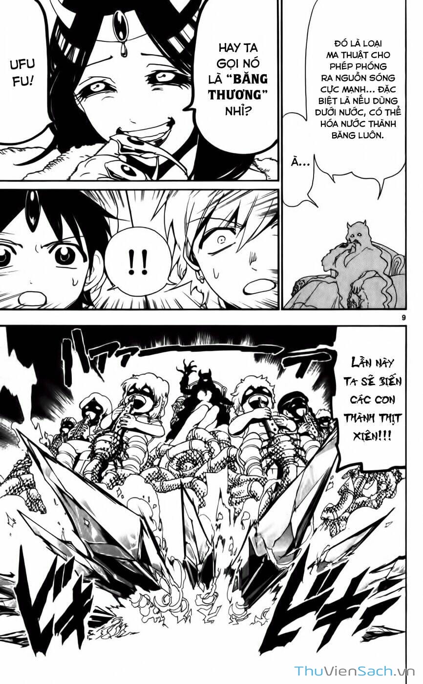 Truyện Tranh Mê Cung Pháp Thuật trang 3