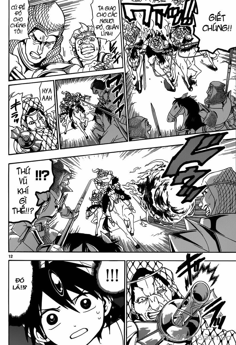 Truyện Tranh Mê Cung Pháp Thuật trang 3