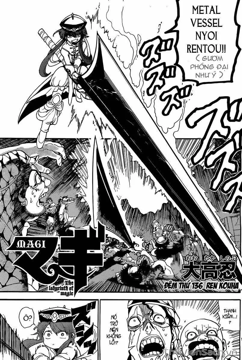 Truyện Tranh Mê Cung Pháp Thuật trang 3