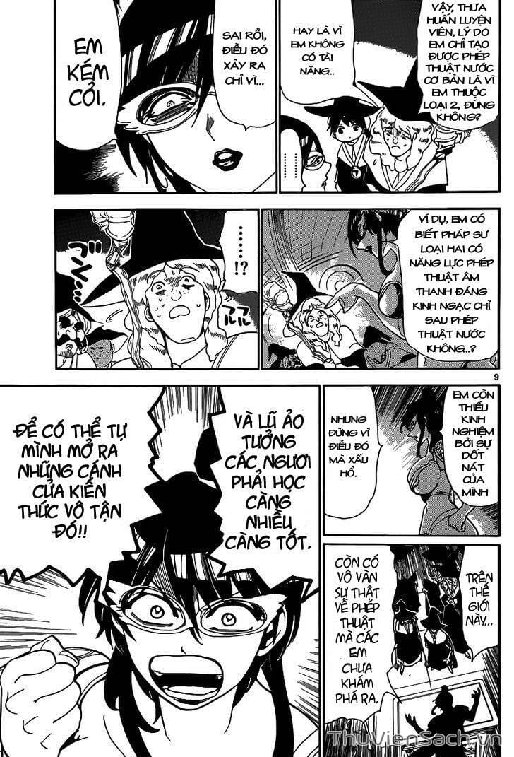 Truyện Tranh Mê Cung Pháp Thuật trang 3