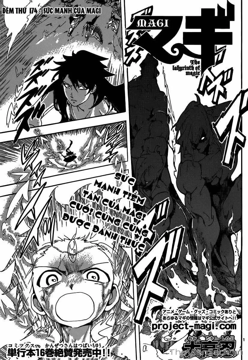 Truyện Tranh Mê Cung Pháp Thuật trang 3