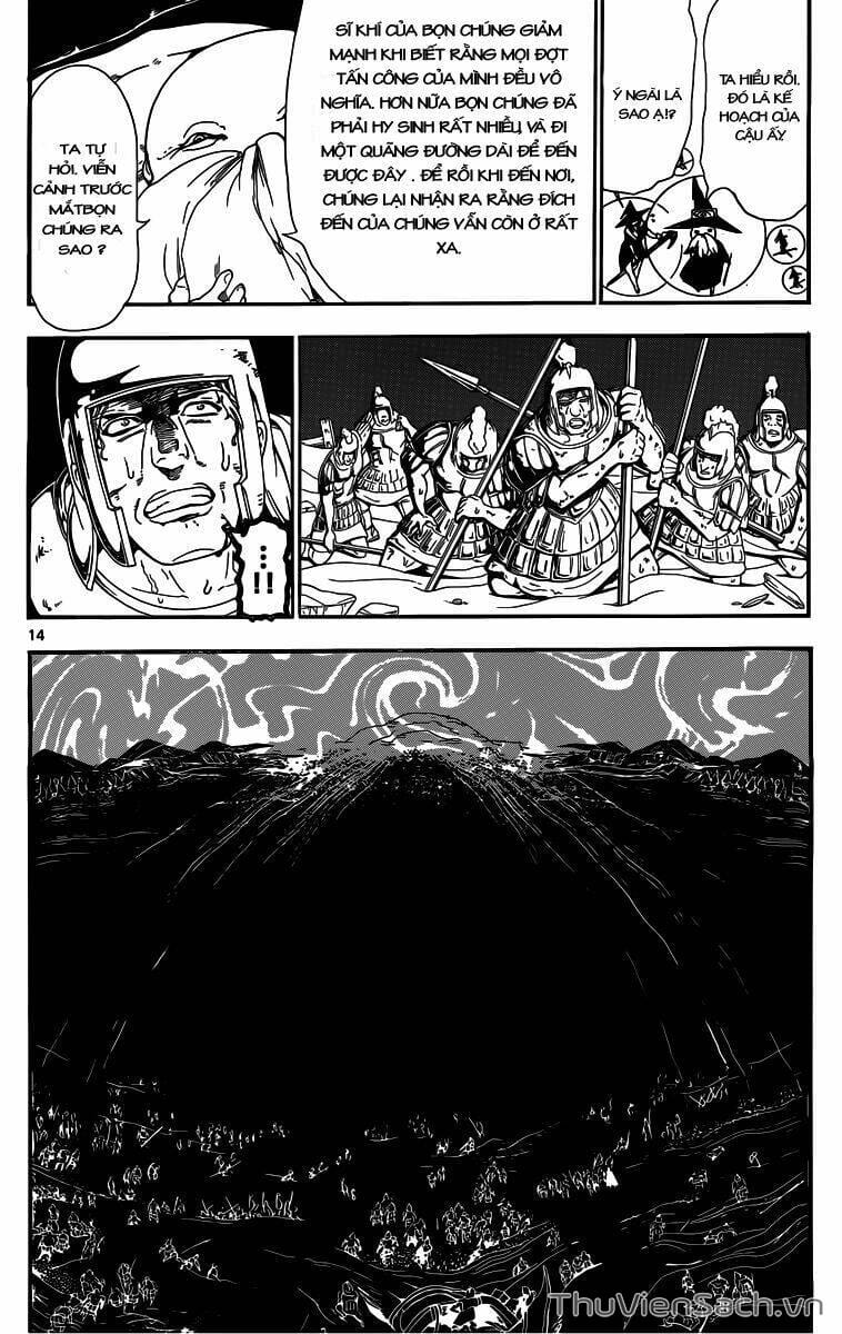 Truyện Tranh Mê Cung Pháp Thuật trang 3