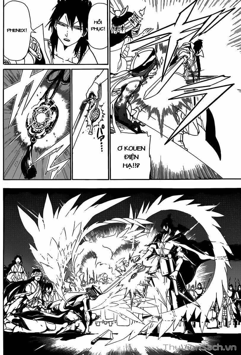 Truyện Tranh Mê Cung Pháp Thuật trang 3