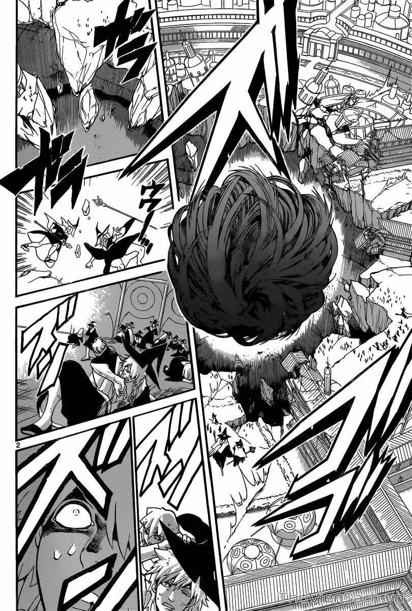 Truyện Tranh Mê Cung Pháp Thuật trang 3