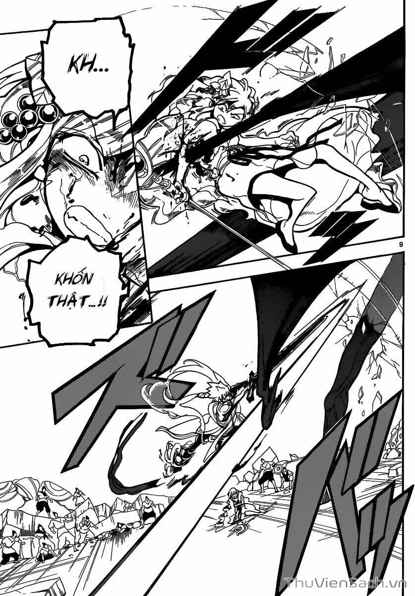 Truyện Tranh Mê Cung Pháp Thuật trang 3