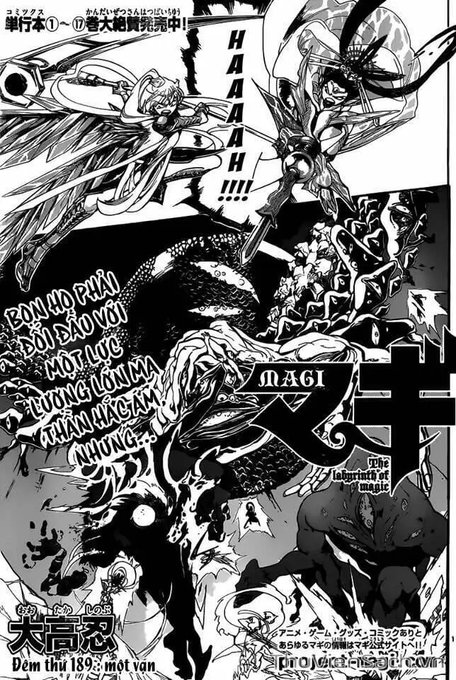 Truyện Tranh Mê Cung Pháp Thuật trang 3