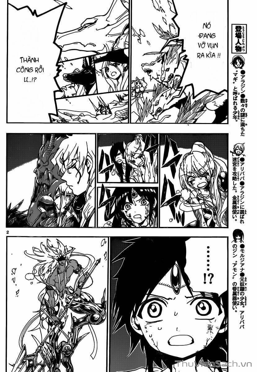 Truyện Tranh Mê Cung Pháp Thuật trang 3