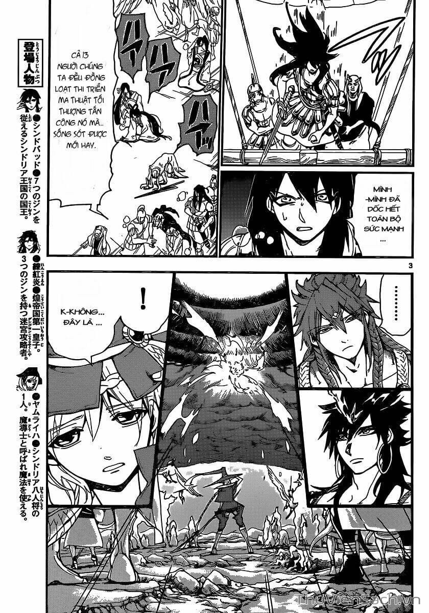 Truyện Tranh Mê Cung Pháp Thuật trang 3