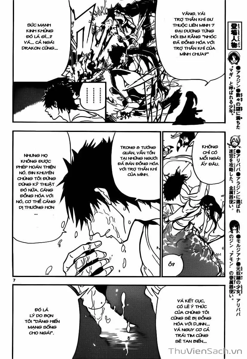 Truyện Tranh Mê Cung Pháp Thuật trang 3