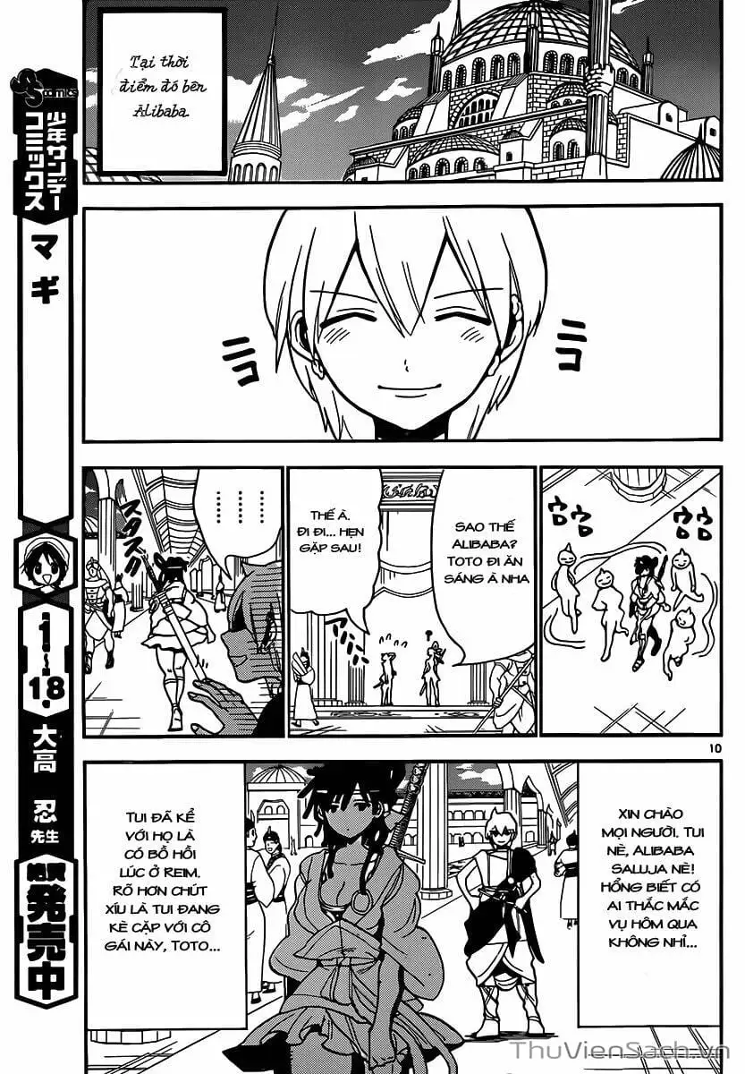 Truyện Tranh Mê Cung Pháp Thuật trang 3