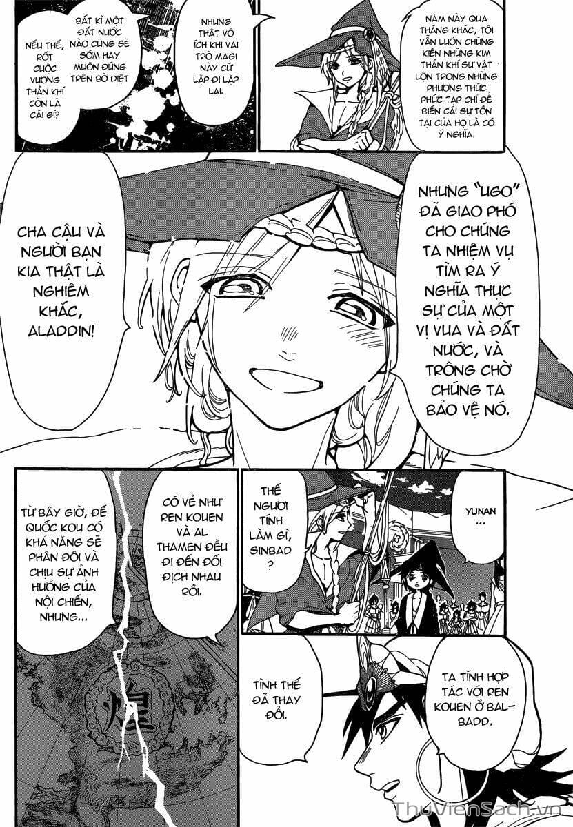 Truyện Tranh Mê Cung Pháp Thuật trang 3