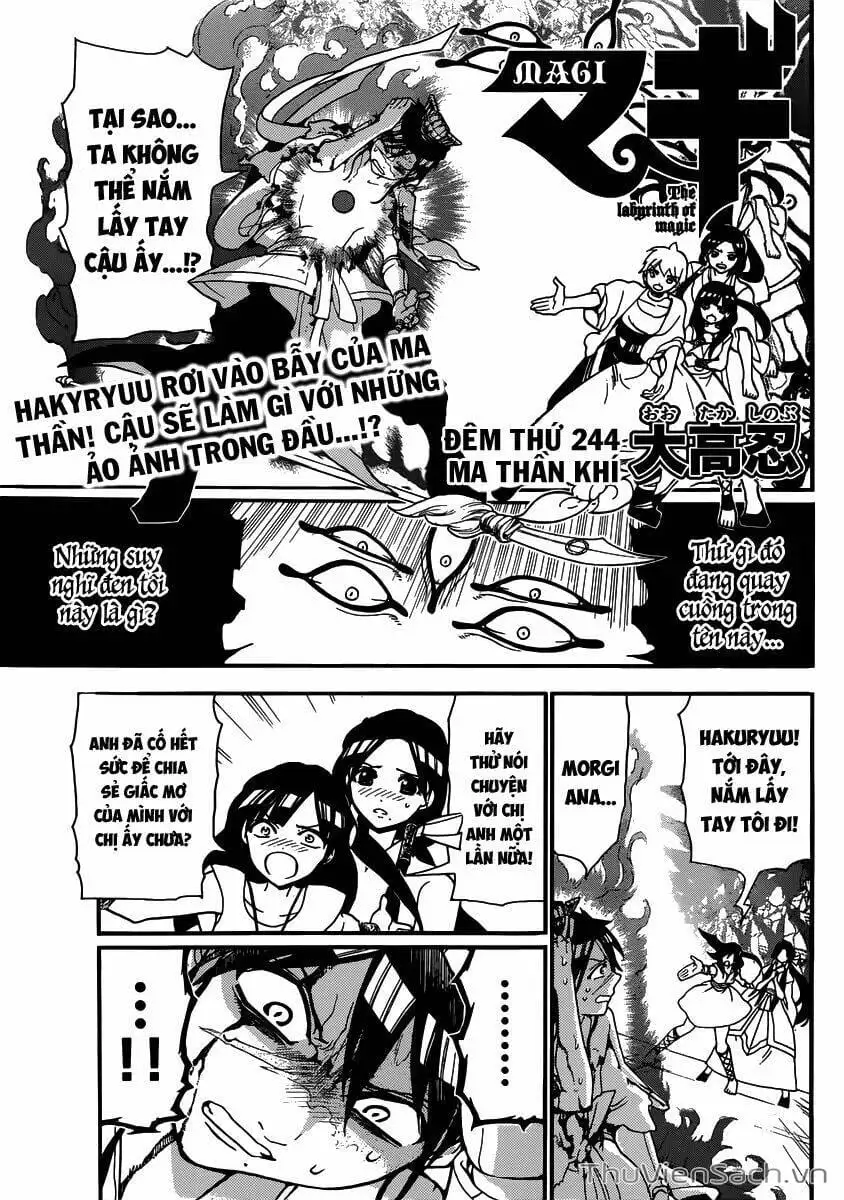 Truyện Tranh Mê Cung Pháp Thuật trang 3