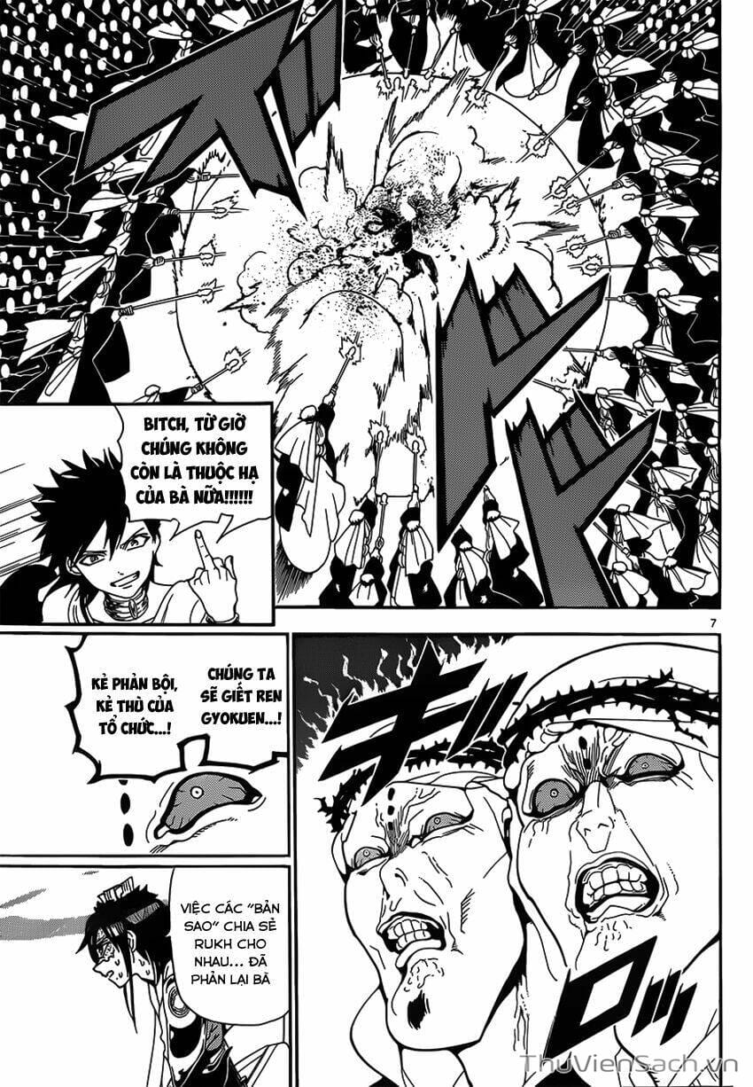 Truyện Tranh Mê Cung Pháp Thuật trang 3