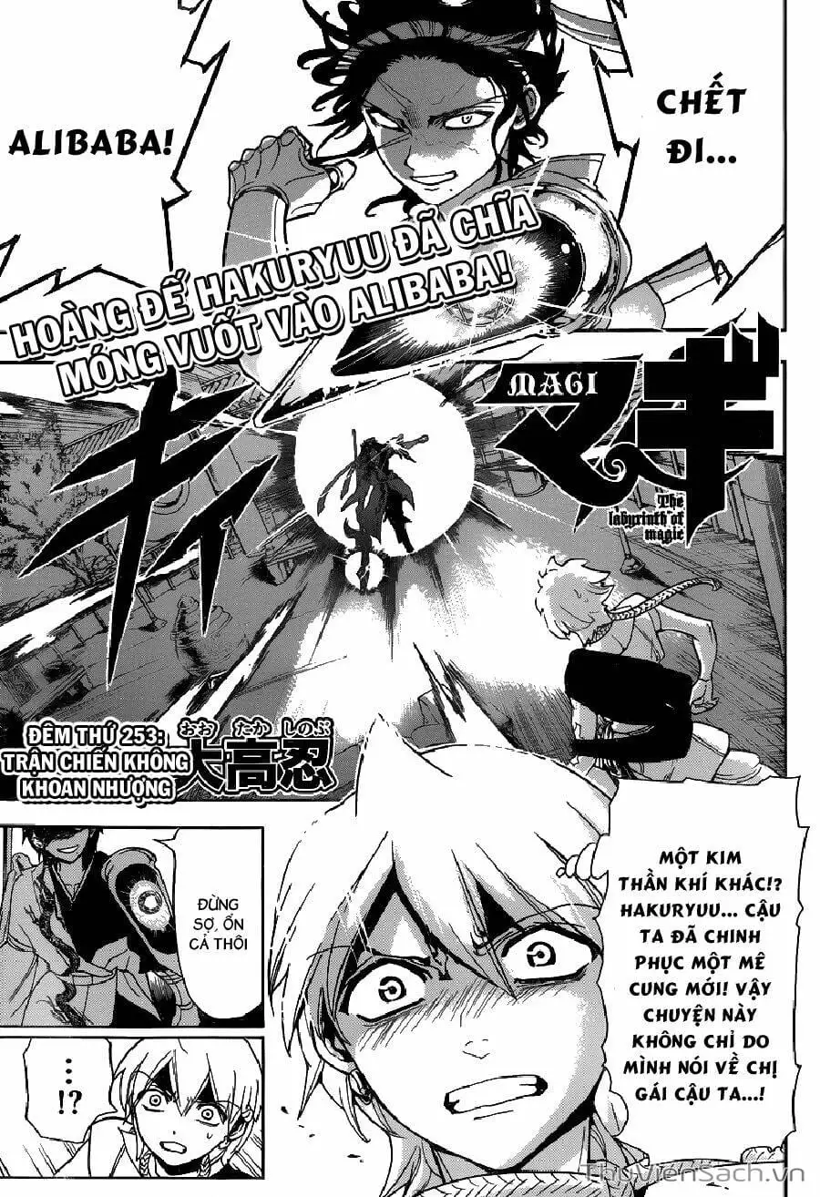 Truyện Tranh Mê Cung Pháp Thuật trang 3