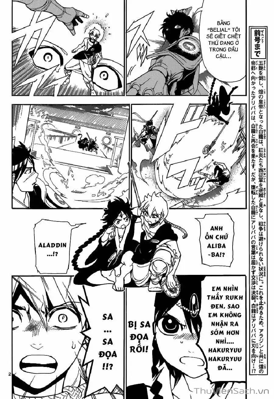 Truyện Tranh Mê Cung Pháp Thuật trang 3